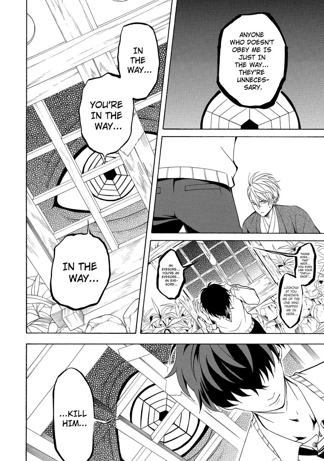 Fukigen na Mononokean Chapter 55 page 9 - Chapter 55
