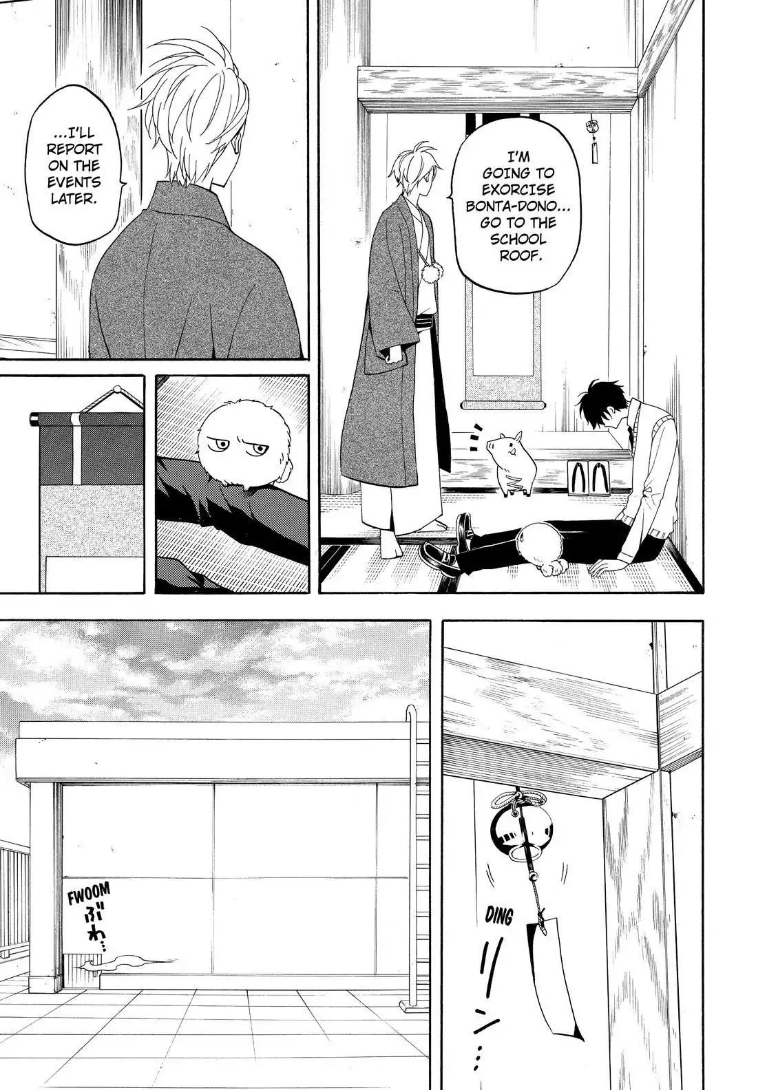 Fukigen na Mononokean Chapter 56 page 12 - Chapter 56