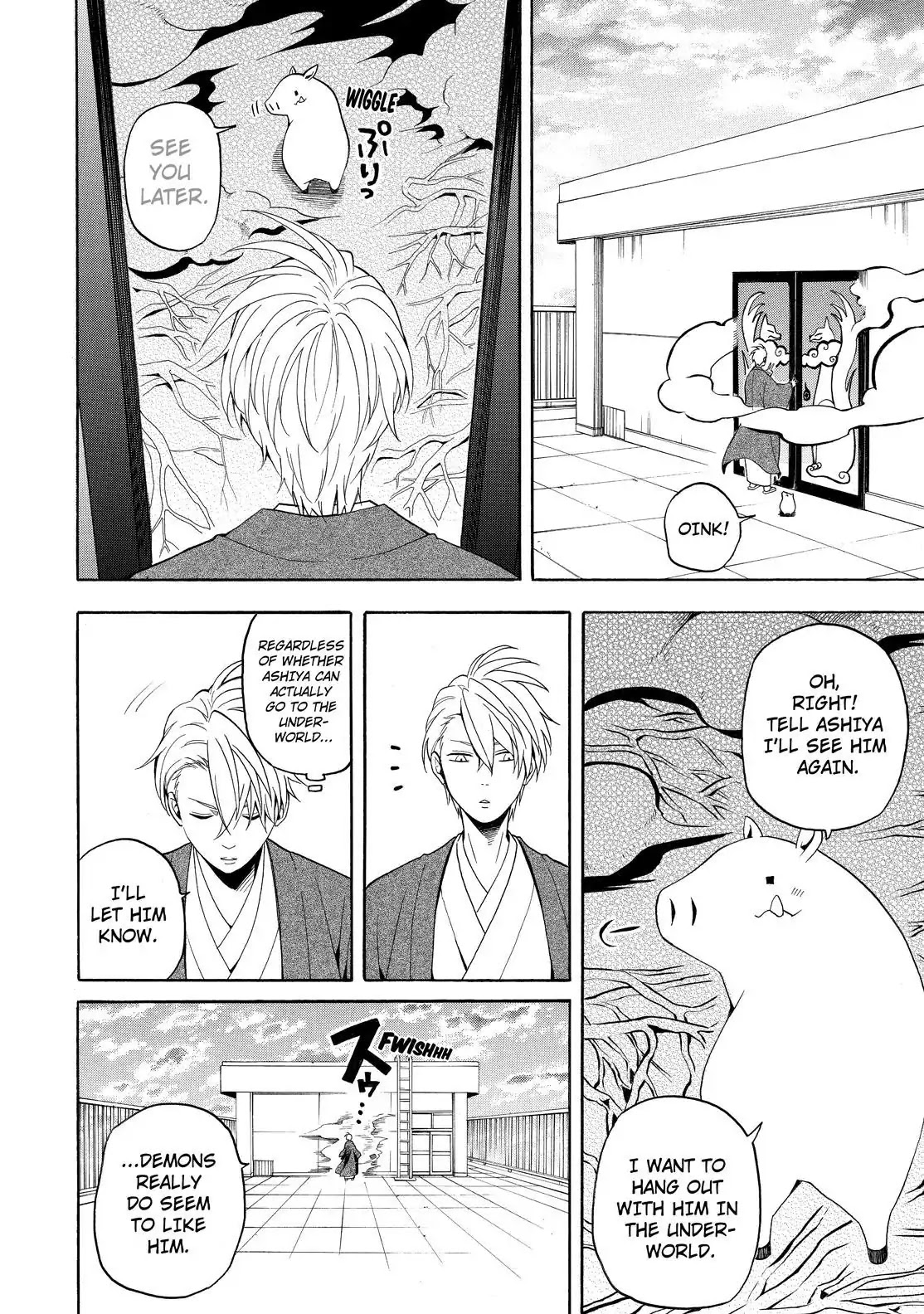 Fukigen na Mononokean Chapter 56 page 13 - Chapter 56