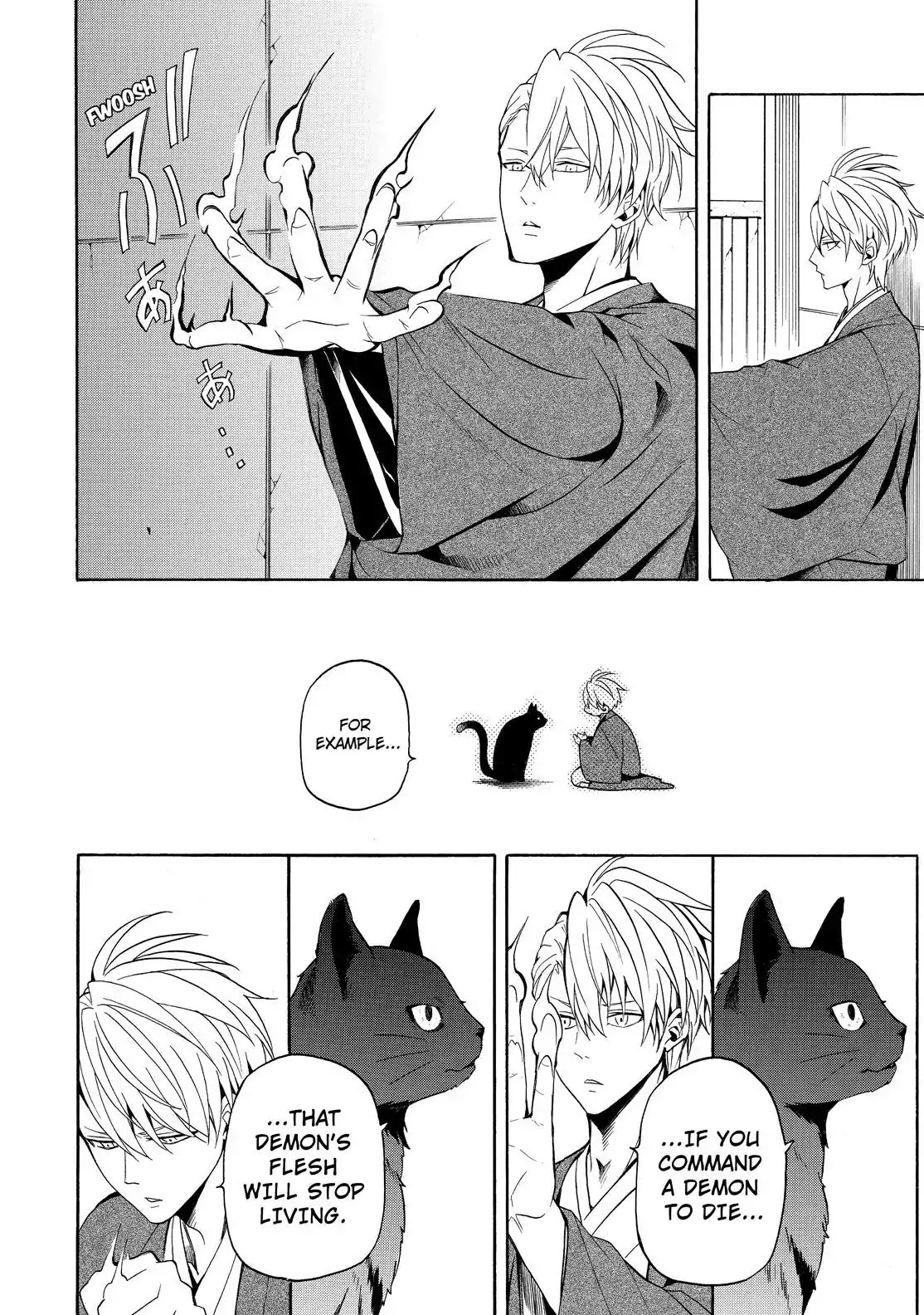 Fukigen na Mononokean Chapter 56 page 15 - Chapter 56