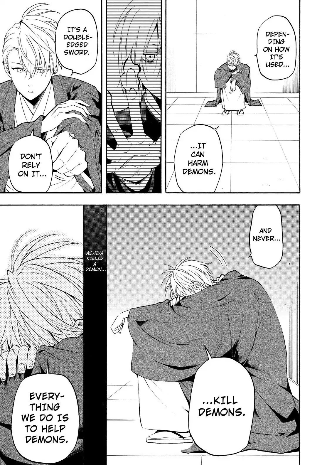 Fukigen na Mononokean Chapter 56 page 16 - Chapter 56