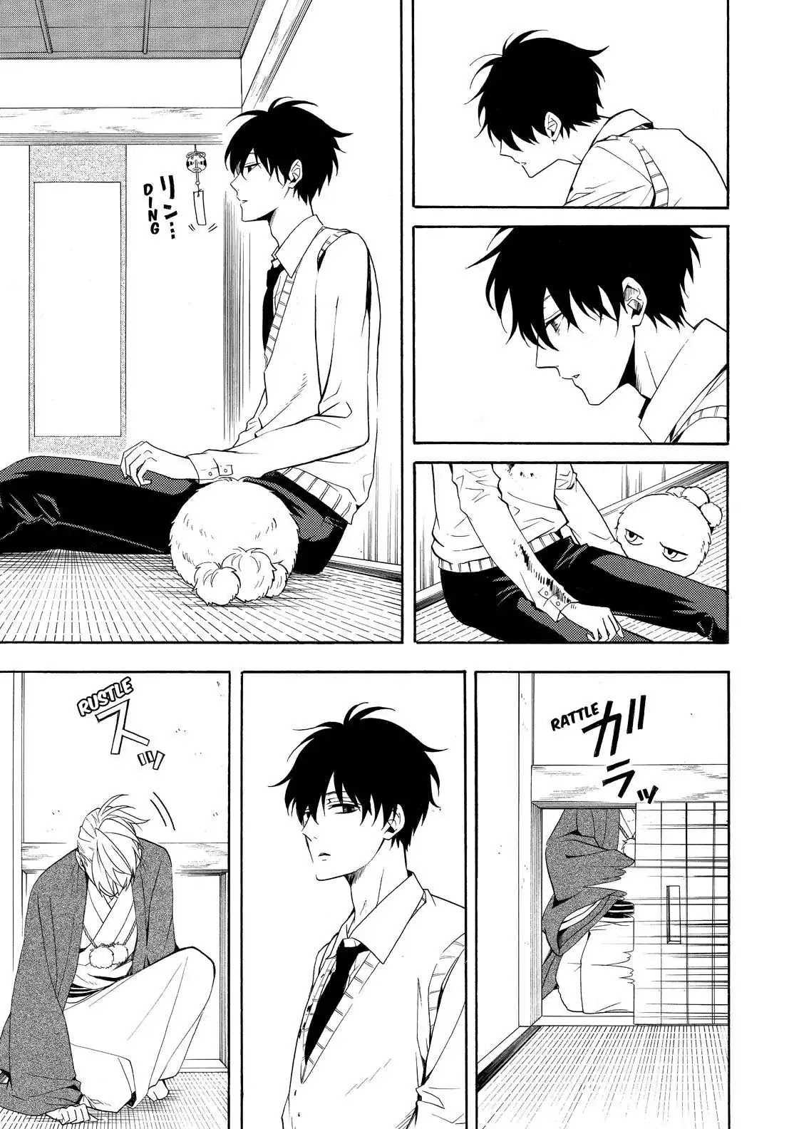 Fukigen na Mononokean Chapter 56 page 18 - Chapter 56