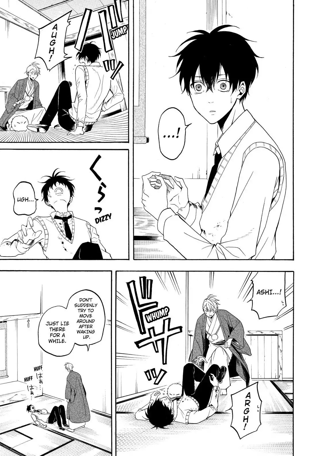 Fukigen na Mononokean Chapter 56 page 20 - Chapter 56