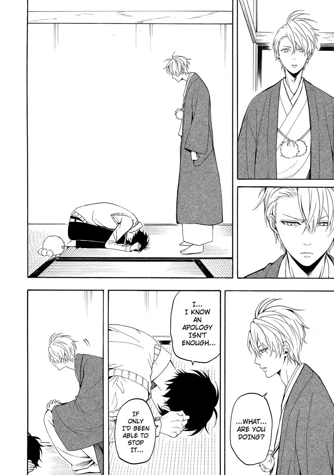 Fukigen na Mononokean Chapter 56 page 21 - Chapter 56