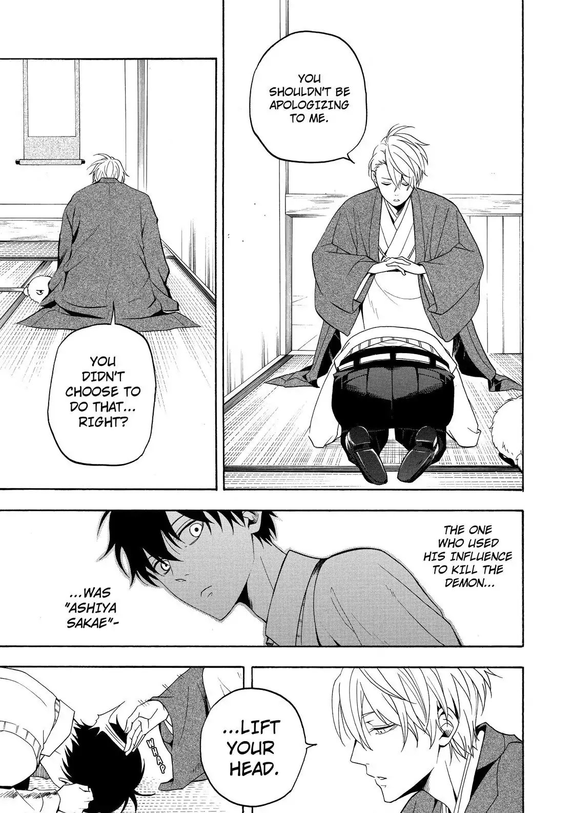 Fukigen na Mononokean Chapter 56 page 22 - Chapter 56