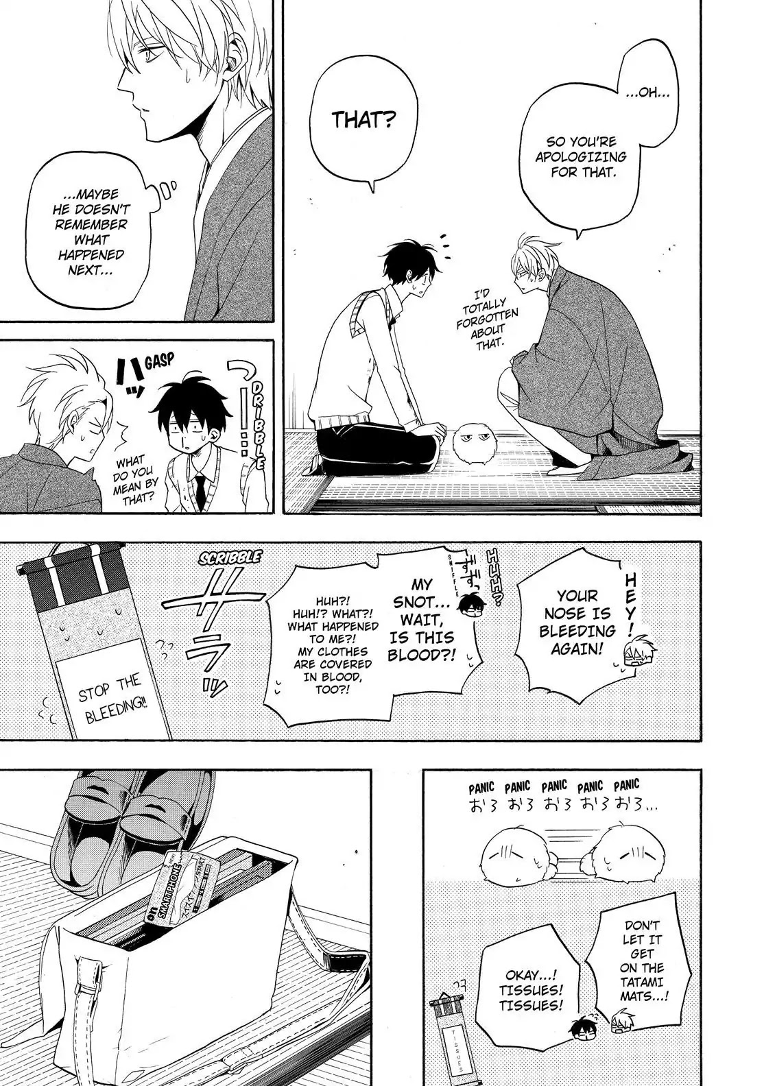 Fukigen na Mononokean Chapter 56 page 24 - Chapter 56