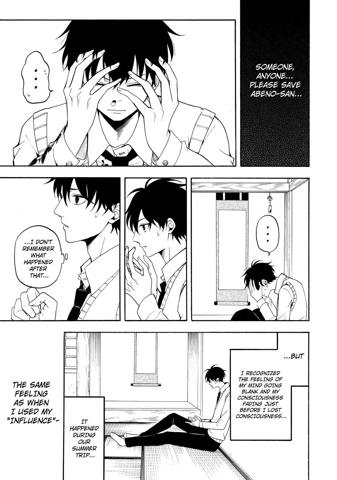 Fukigen na Mononokean Chapter 56 page 26 - Chapter 56