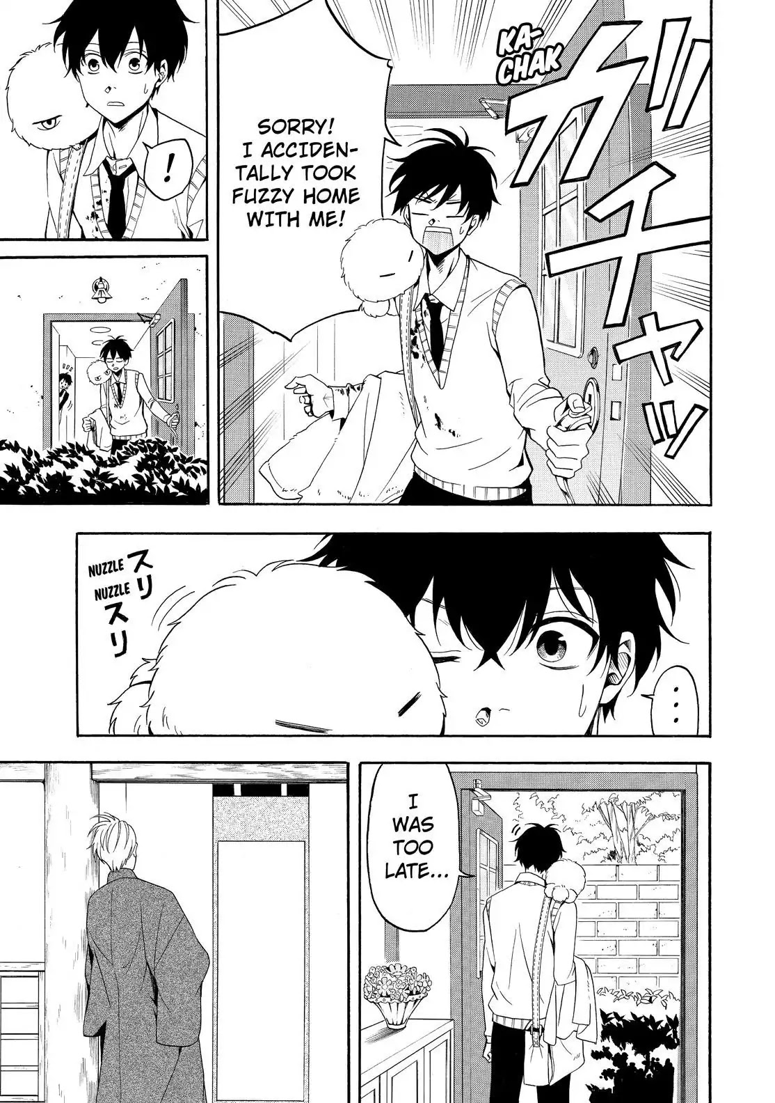 Fukigen na Mononokean Chapter 56 page 30 - Chapter 56