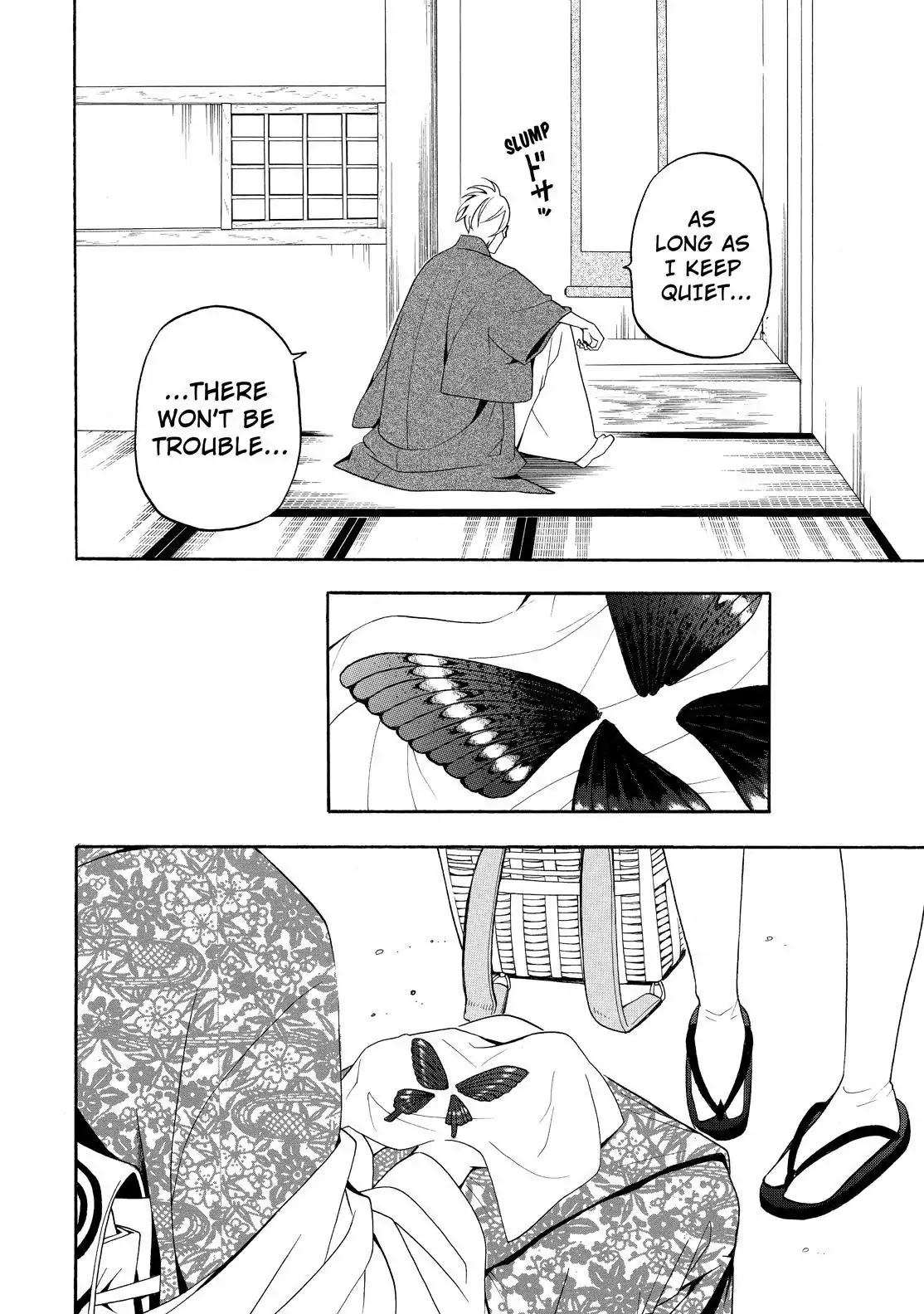 Fukigen na Mononokean Chapter 56 page 33 - Chapter 56