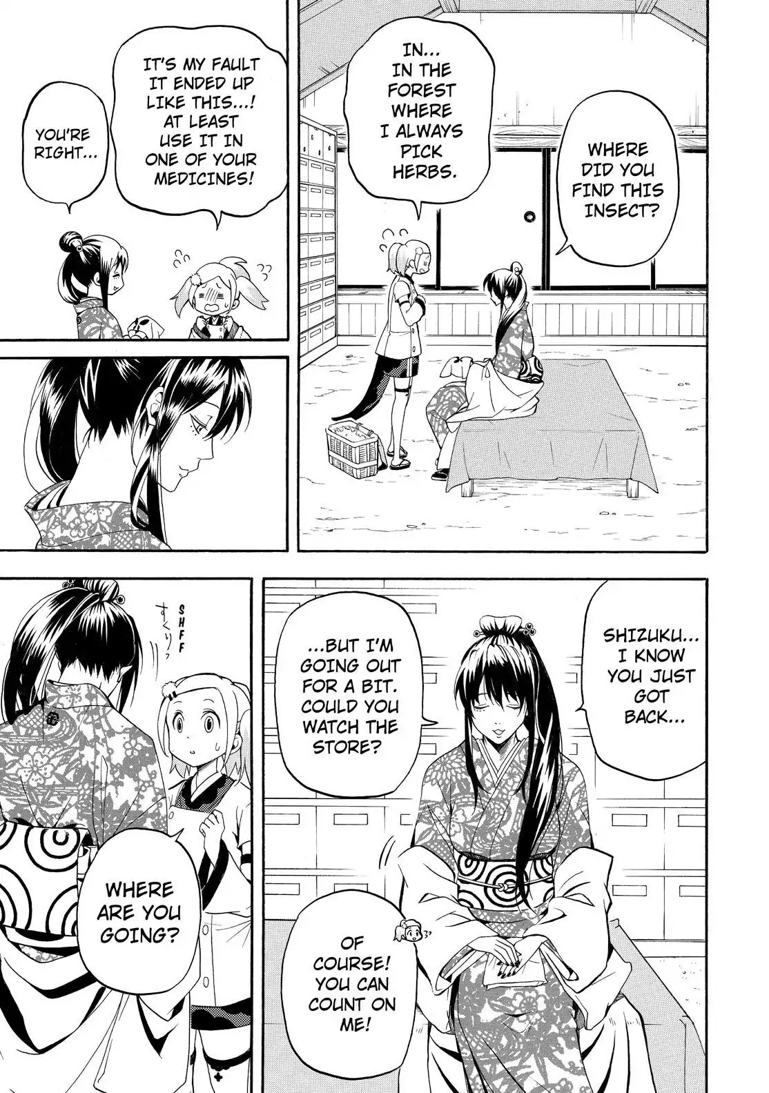 Fukigen na Mononokean Chapter 56 page 34 - Chapter 56