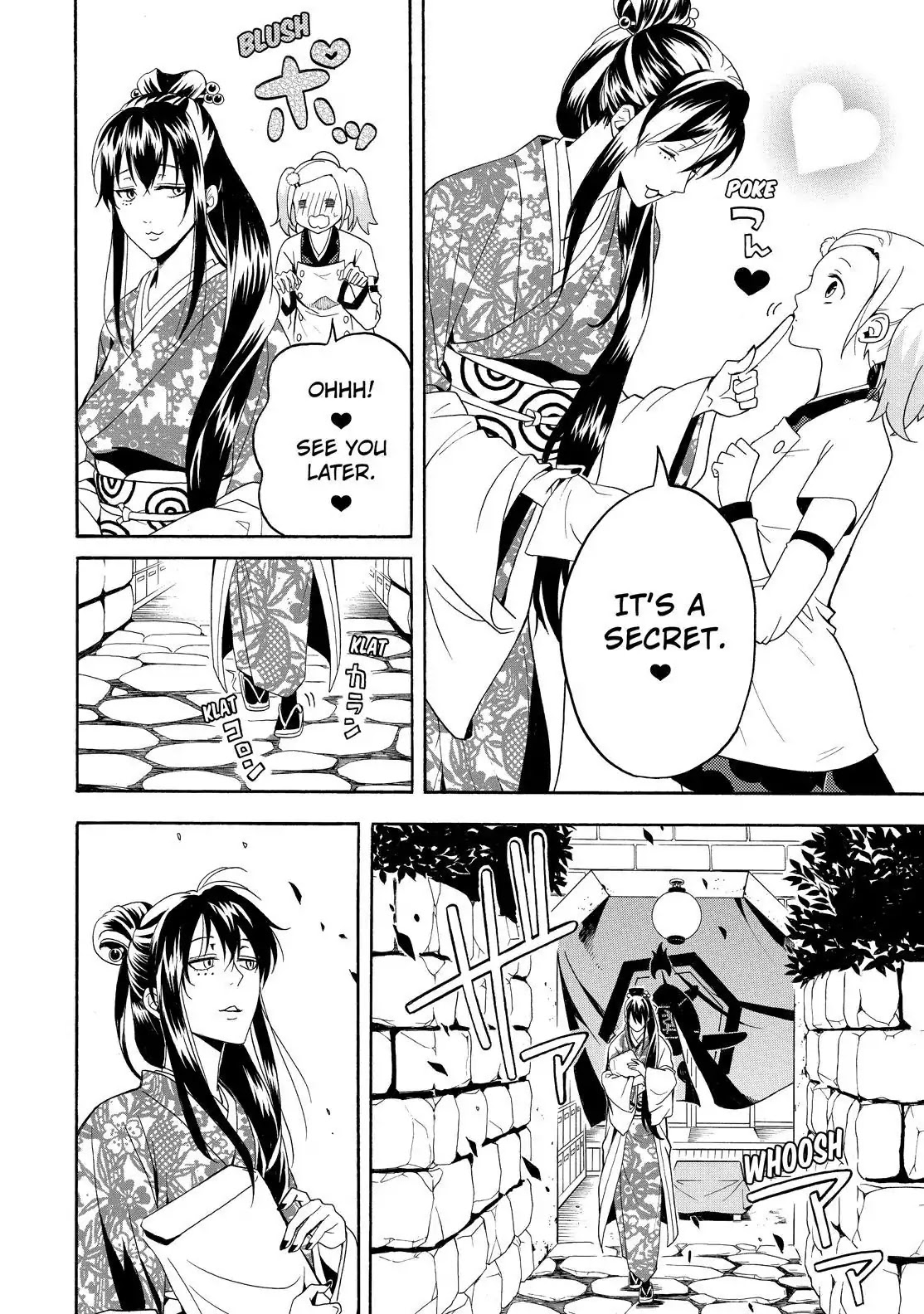 Fukigen na Mononokean Chapter 56 page 35 - Chapter 56