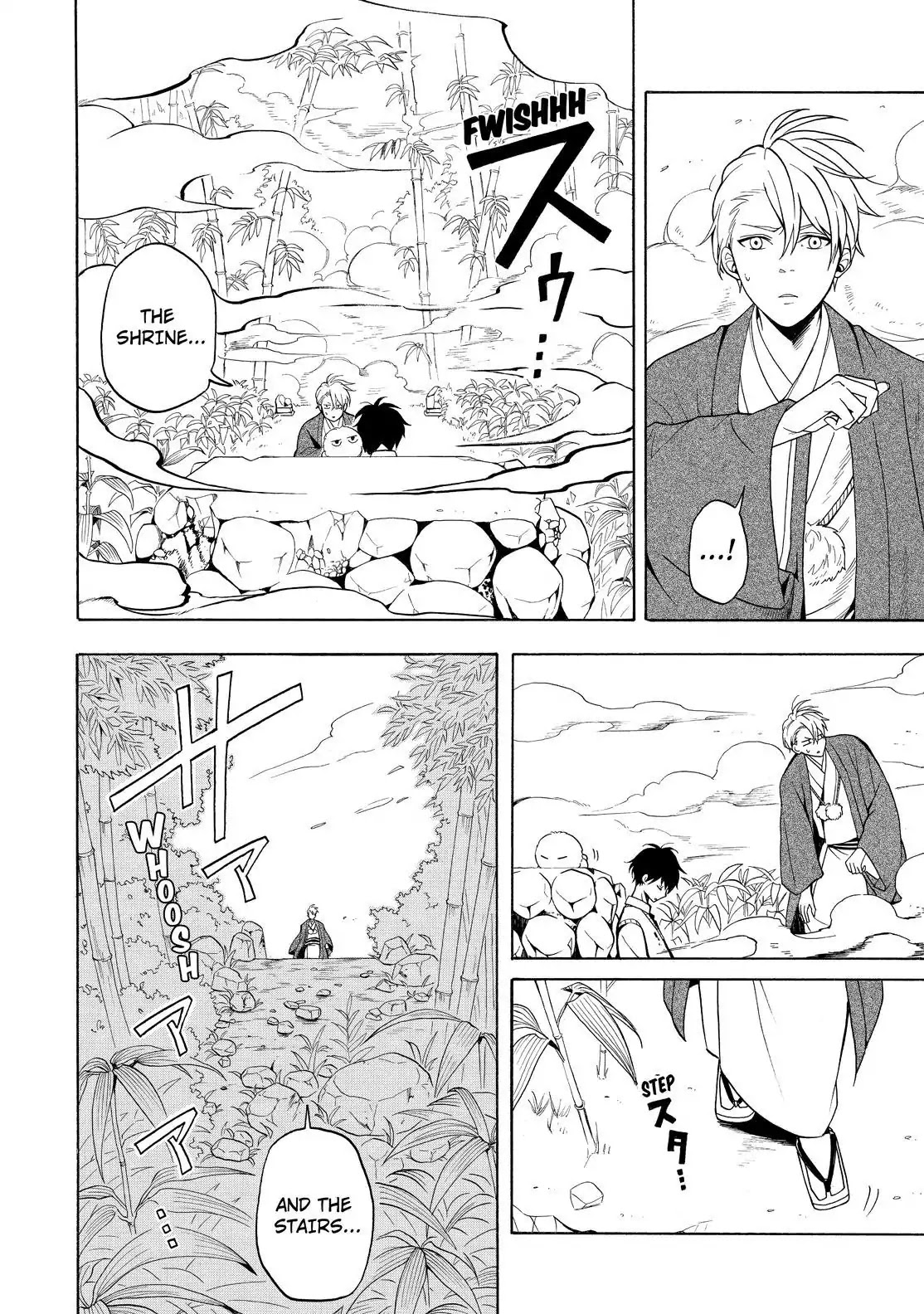 Fukigen na Mononokean Chapter 56 page 5 - Chapter 56