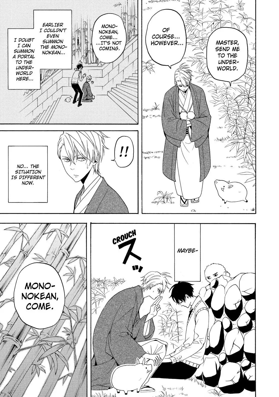 Fukigen na Mononokean Chapter 56 page 8 - Chapter 56