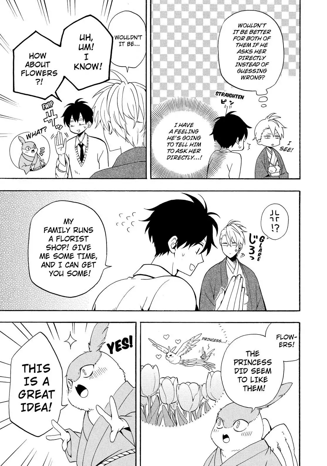 Fukigen na Mononokean Chapter 57 page 10 - Chapter 57