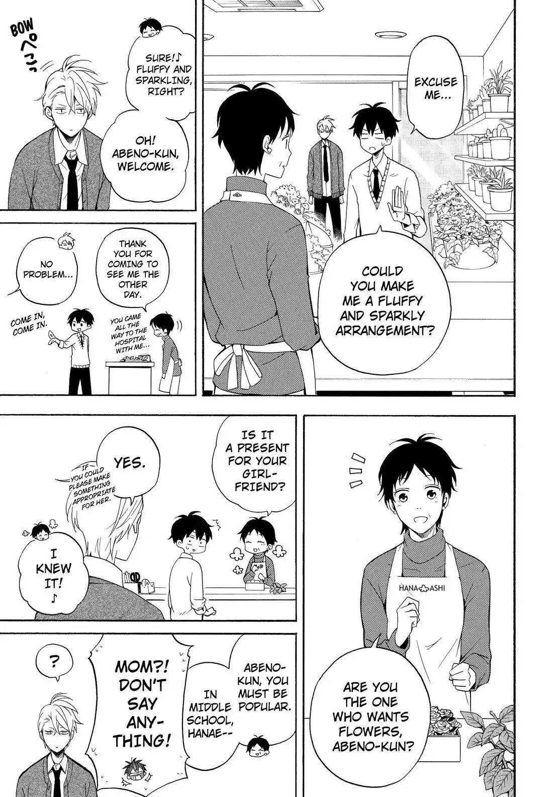 Fukigen na Mononokean Chapter 57 page 12 - Chapter 57