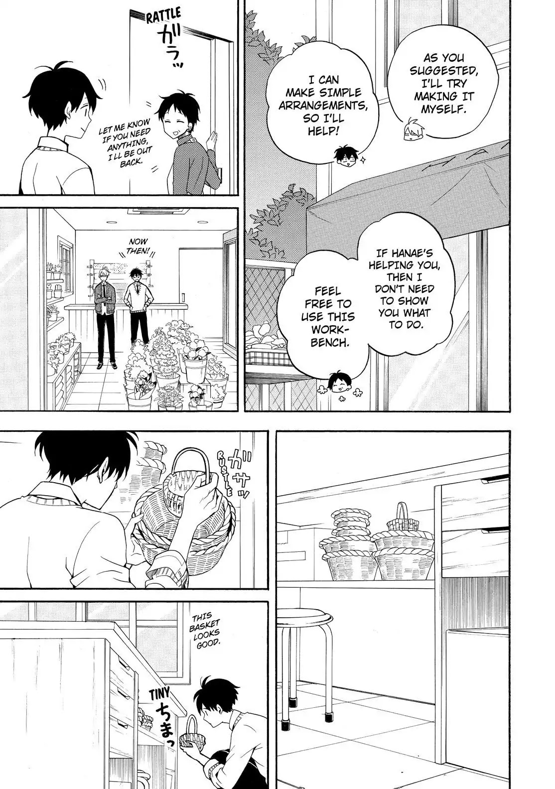 Fukigen na Mononokean Chapter 57 page 14 - Chapter 57