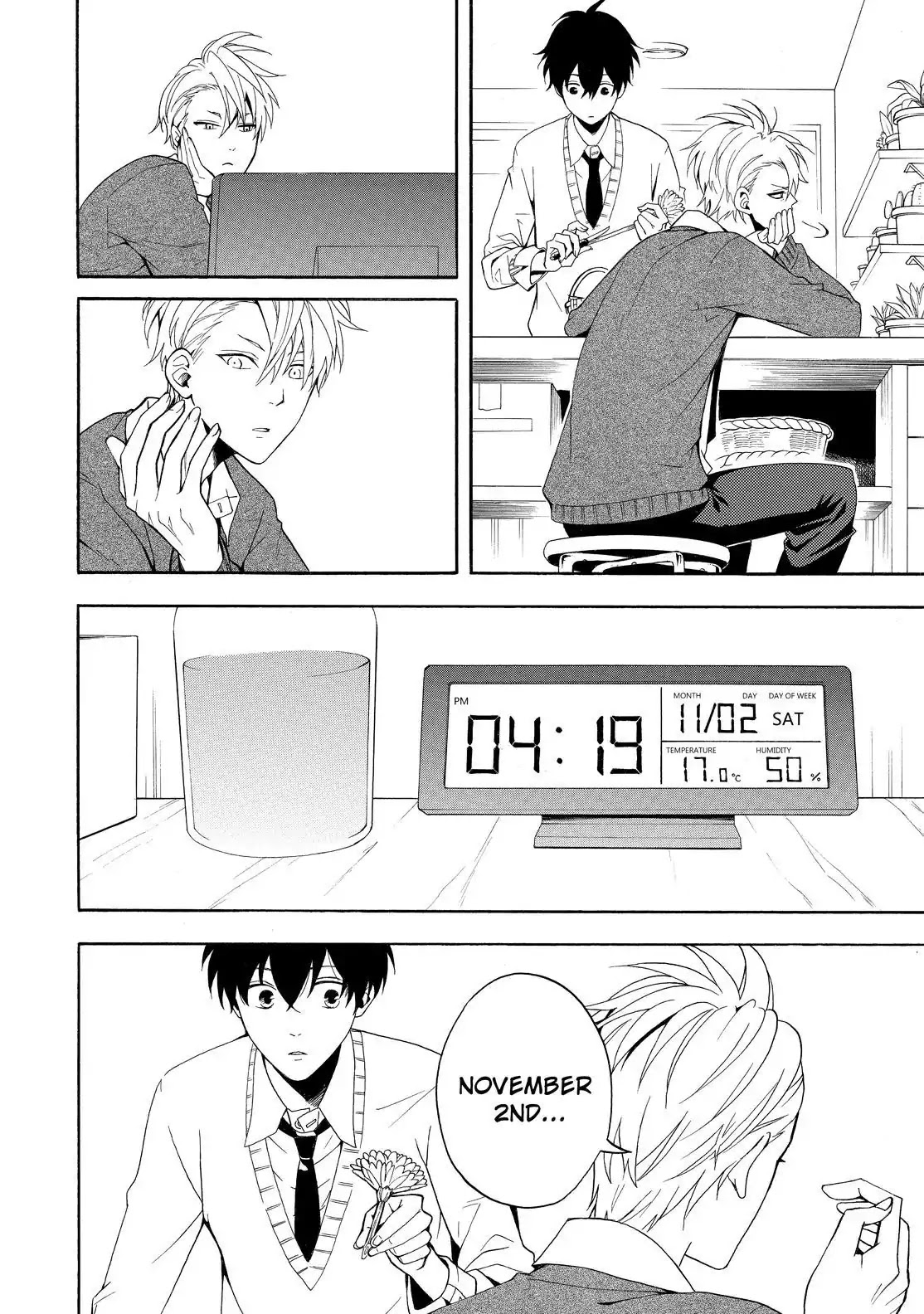 Fukigen na Mononokean Chapter 57 page 19 - Chapter 57