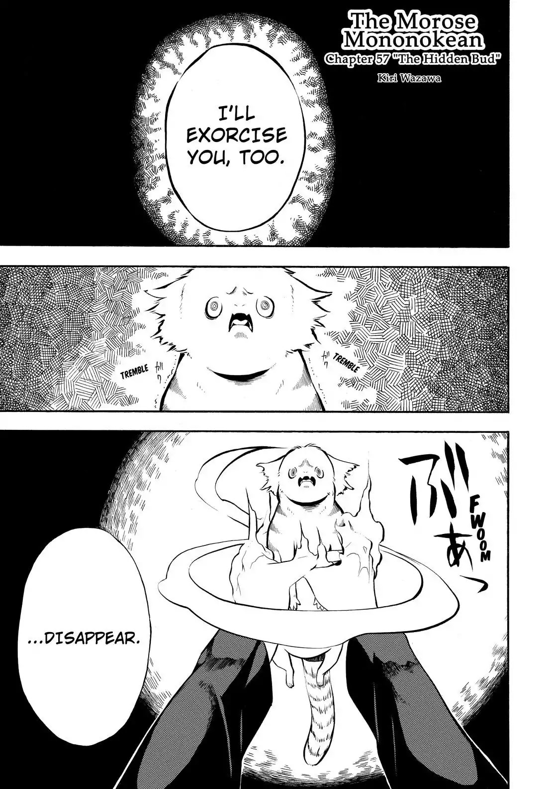 Fukigen na Mononokean Chapter 57 page 2 - Chapter 57