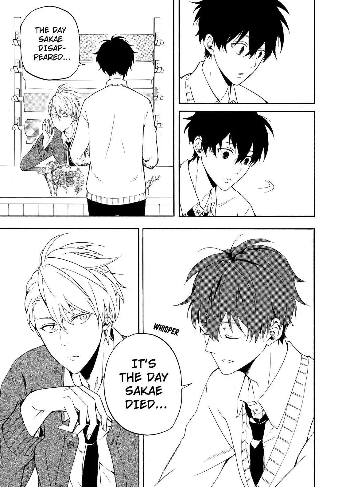 Fukigen na Mononokean Chapter 57 page 20 - Chapter 57