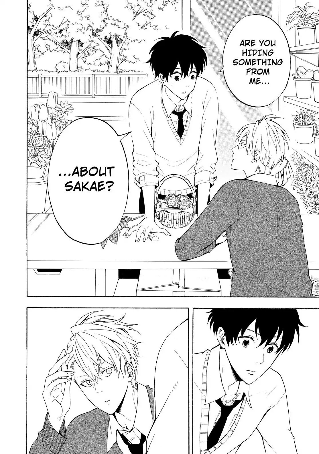 Fukigen na Mononokean Chapter 57 page 29 - Chapter 57