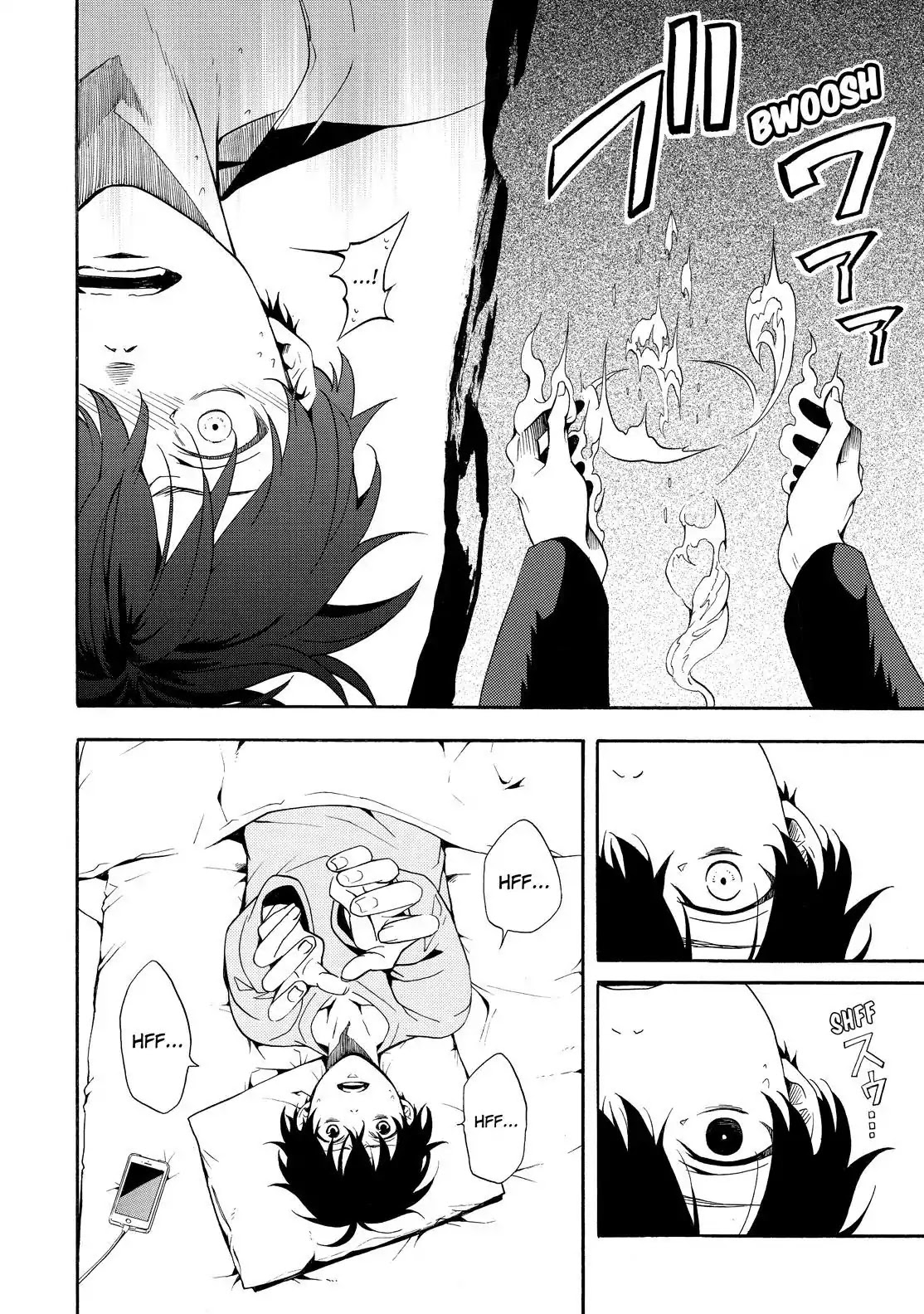Fukigen na Mononokean Chapter 57 page 3 - Chapter 57