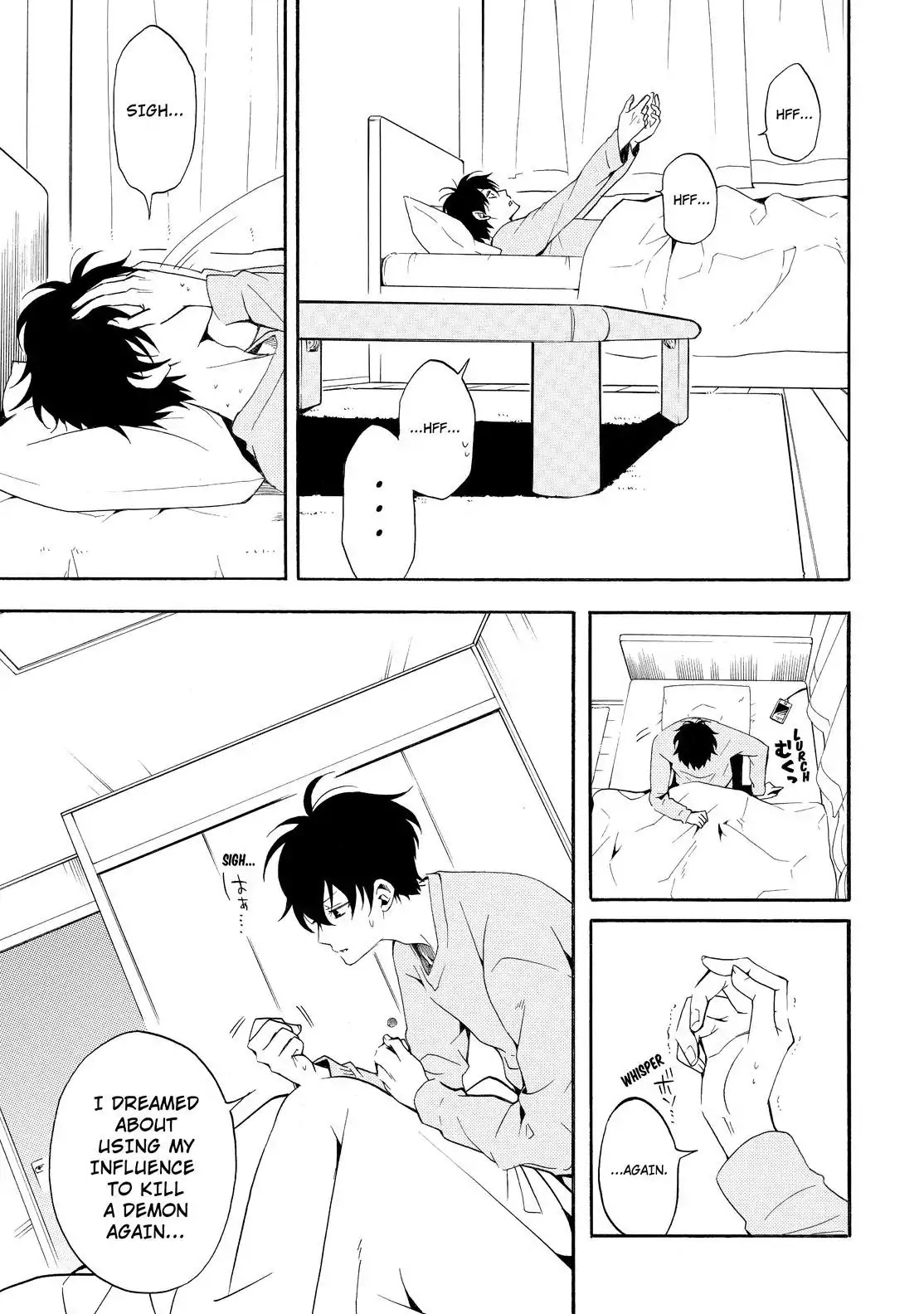 Fukigen na Mononokean Chapter 57 page 4 - Chapter 57