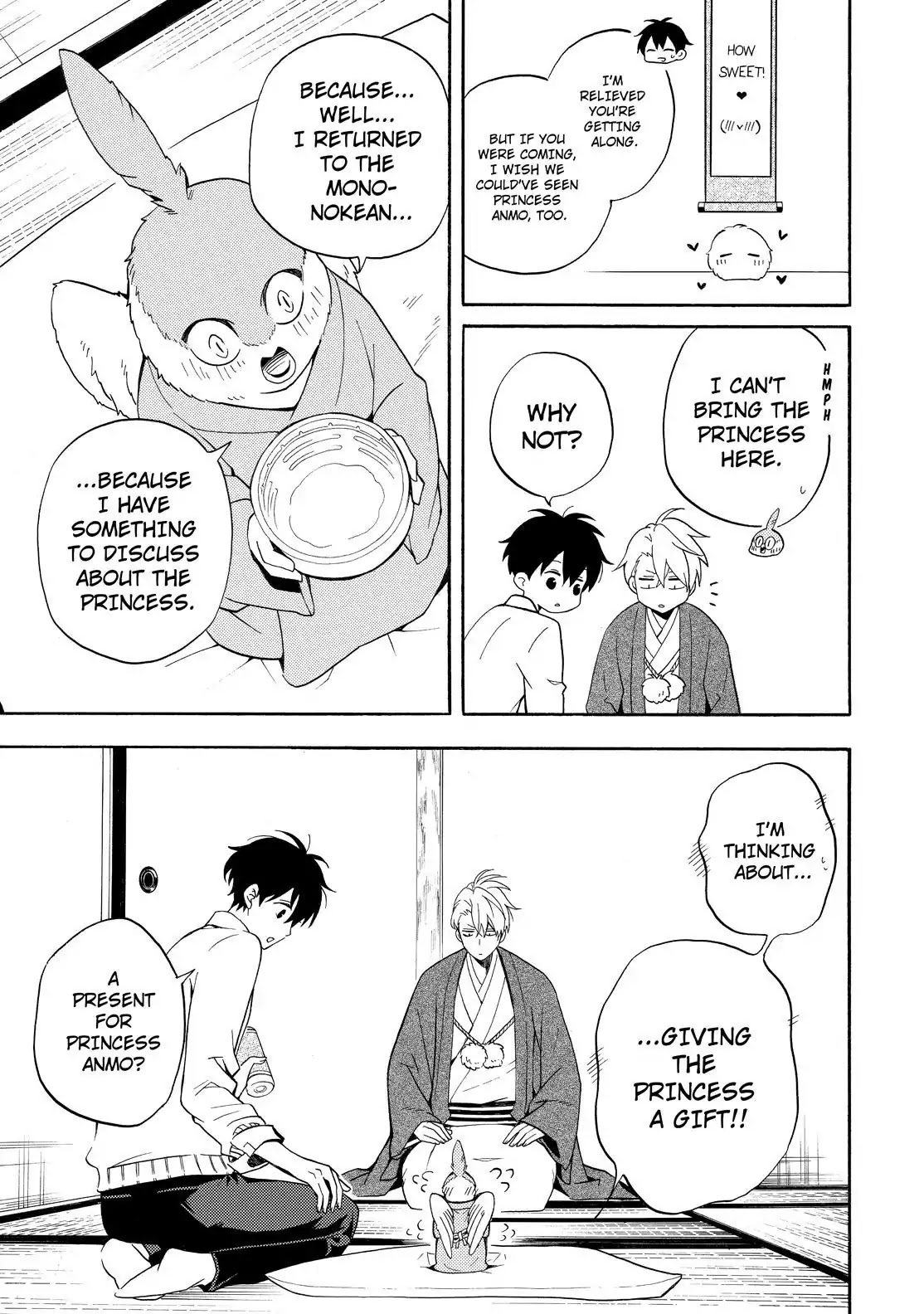 Fukigen na Mononokean Chapter 57 page 8 - Chapter 57