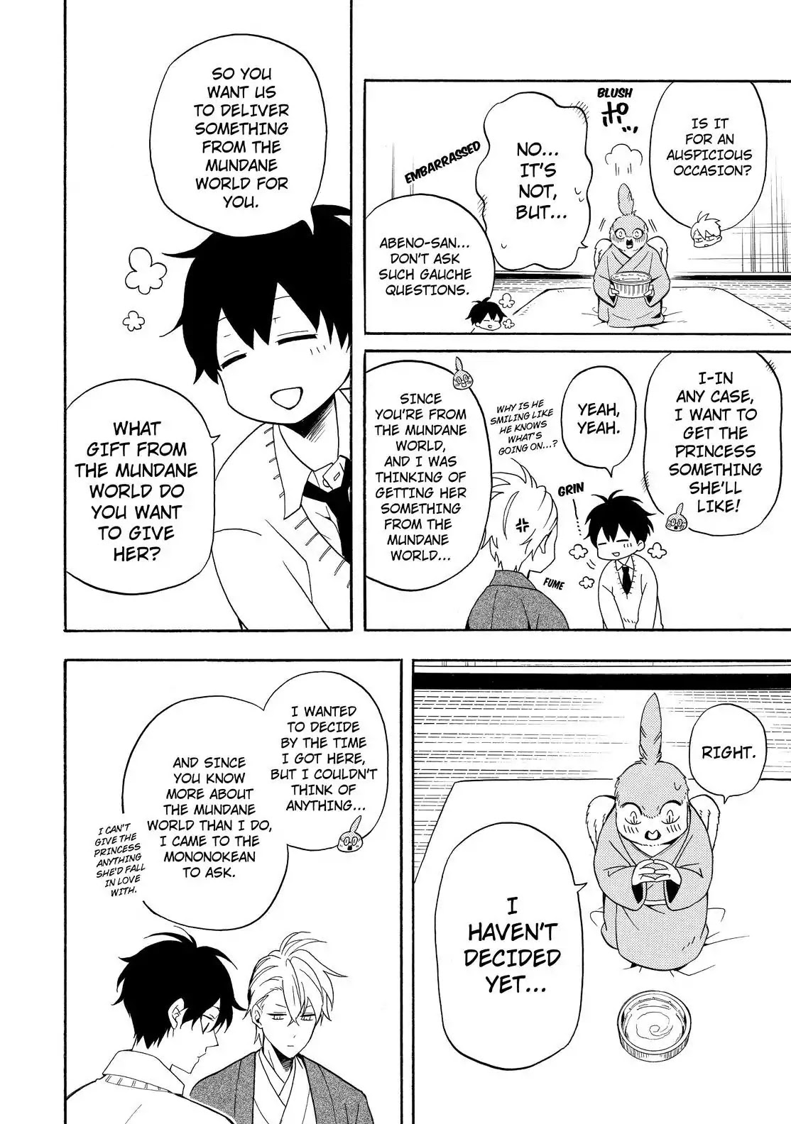 Fukigen na Mononokean Chapter 57 page 9 - Chapter 57