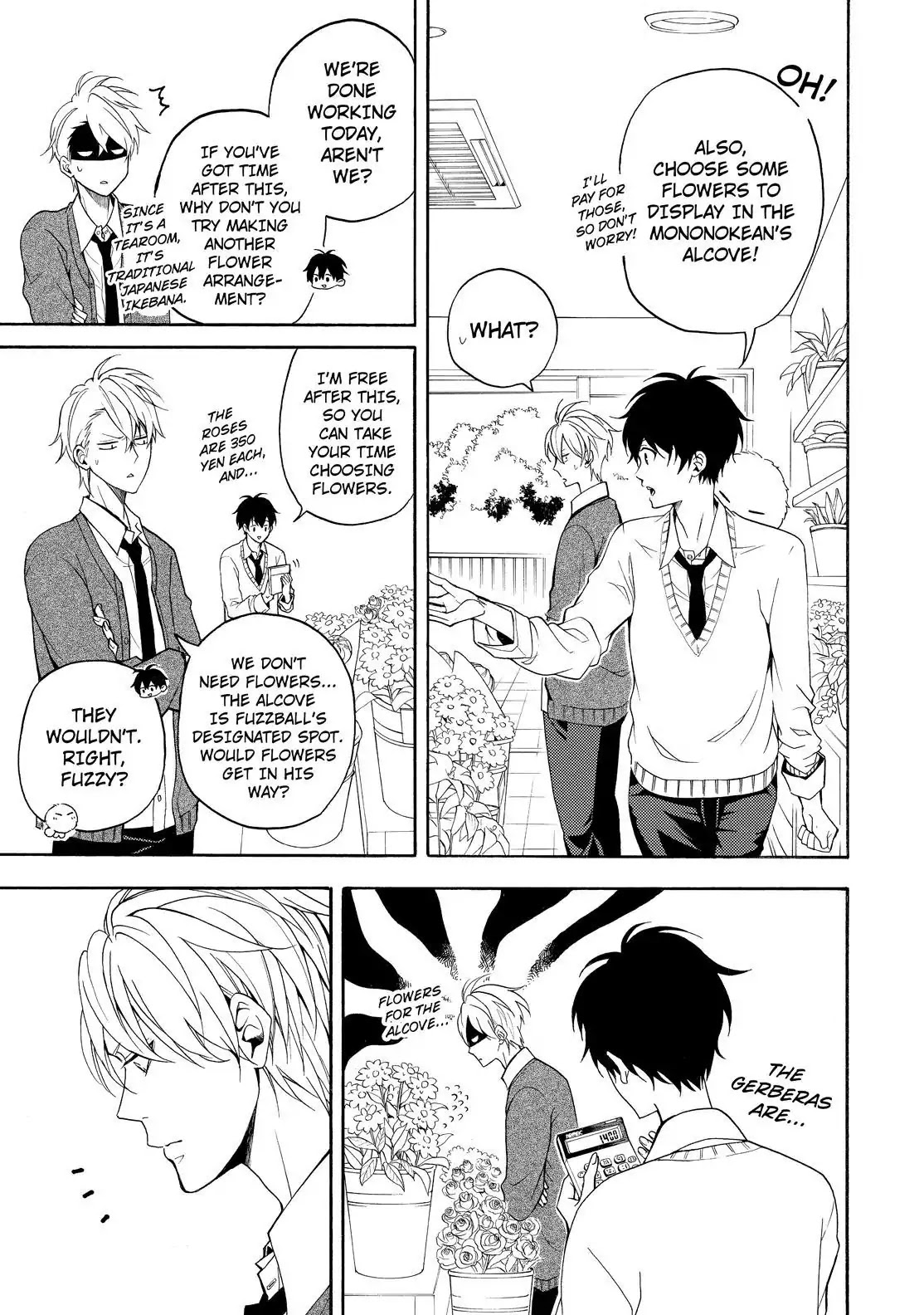 Fukigen na Mononokean Chapter 58 page 12 - Chapter 58