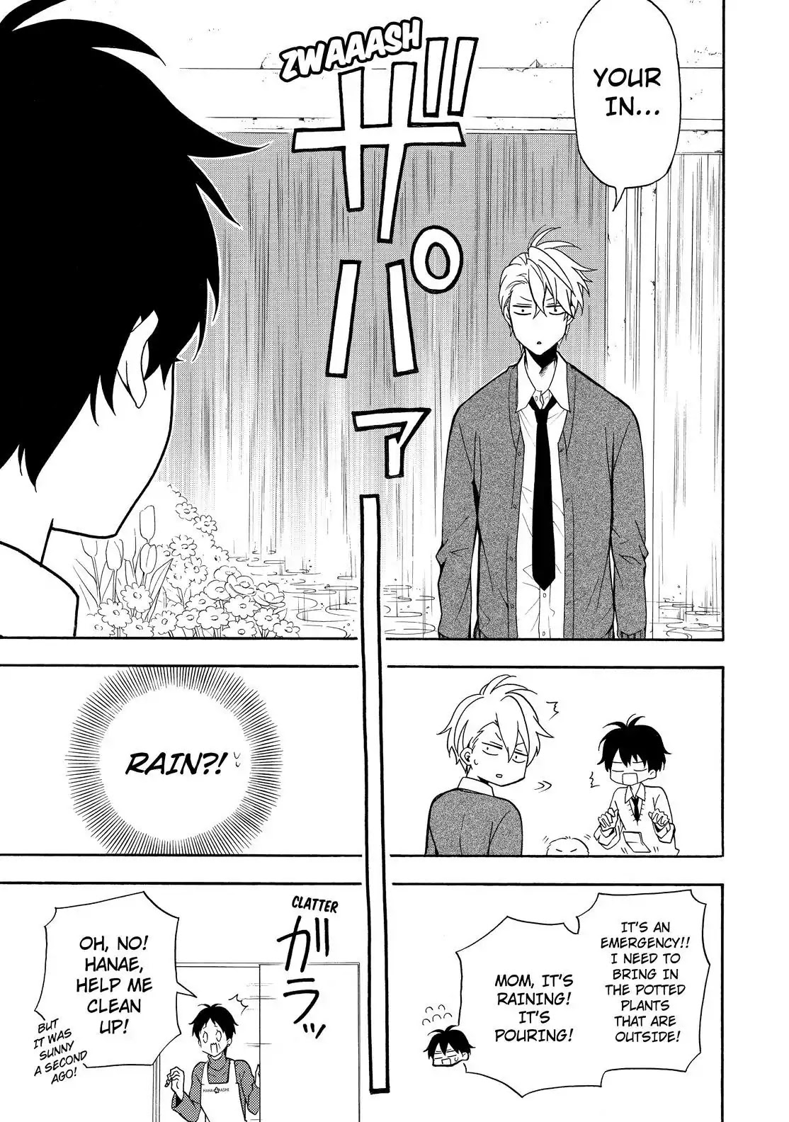 Fukigen na Mononokean Chapter 58 page 16 - Chapter 58