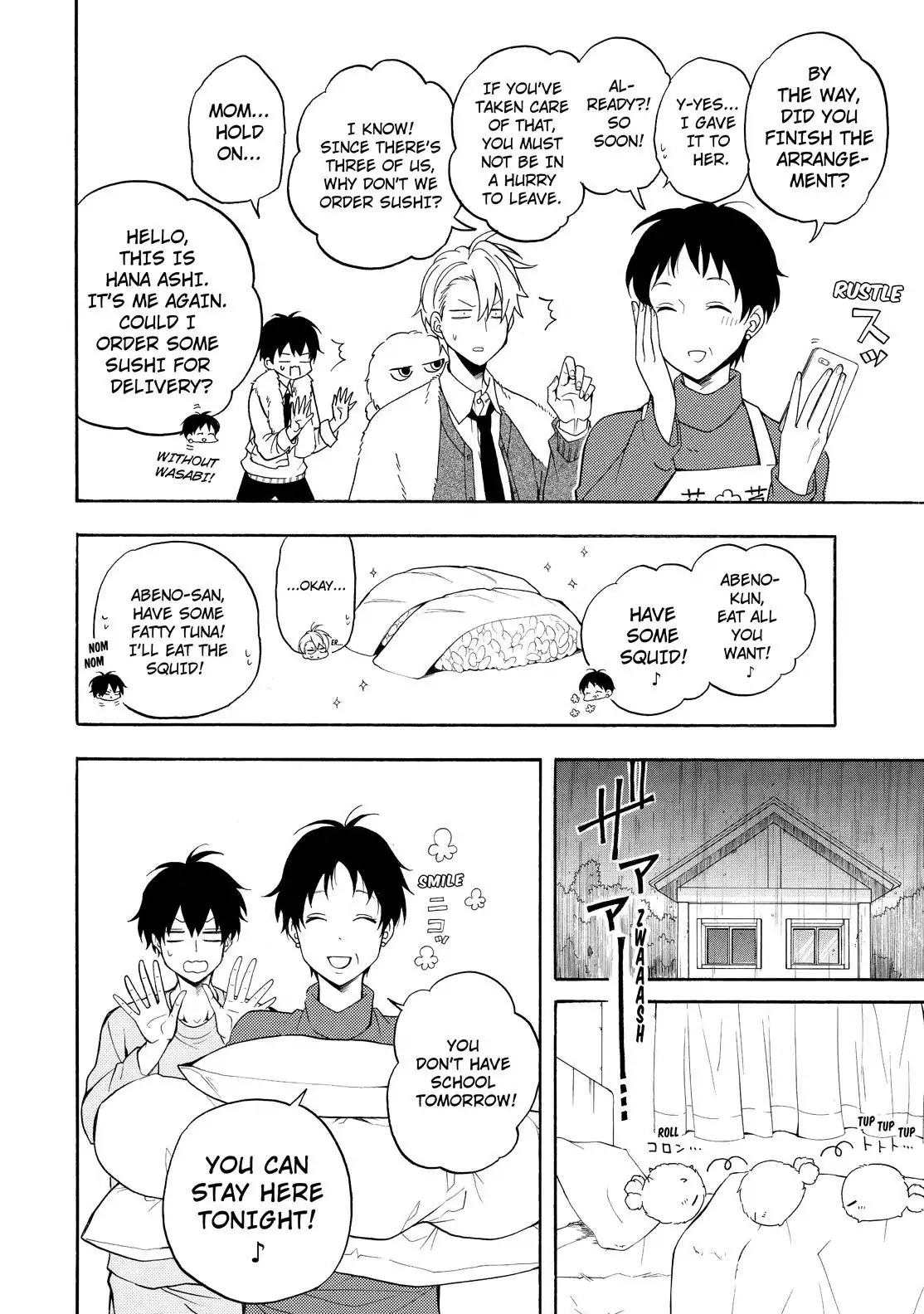 Fukigen na Mononokean Chapter 58 page 19 - Chapter 58