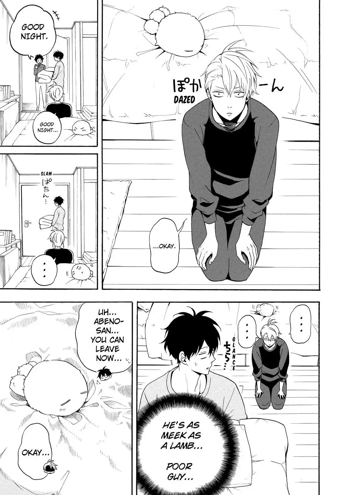 Fukigen na Mononokean Chapter 58 page 20 - Chapter 58