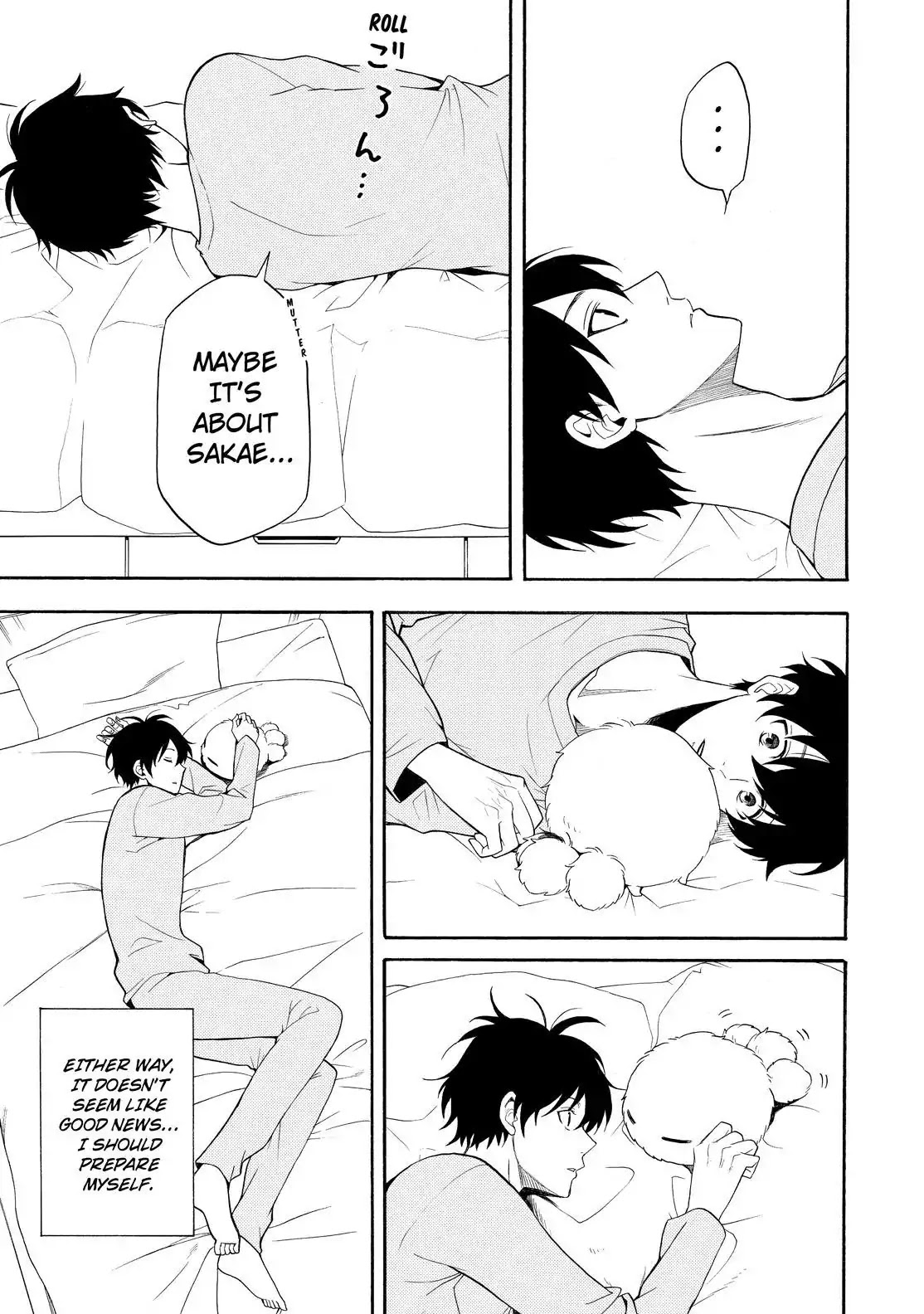 Fukigen na Mononokean Chapter 58 page 24 - Chapter 58