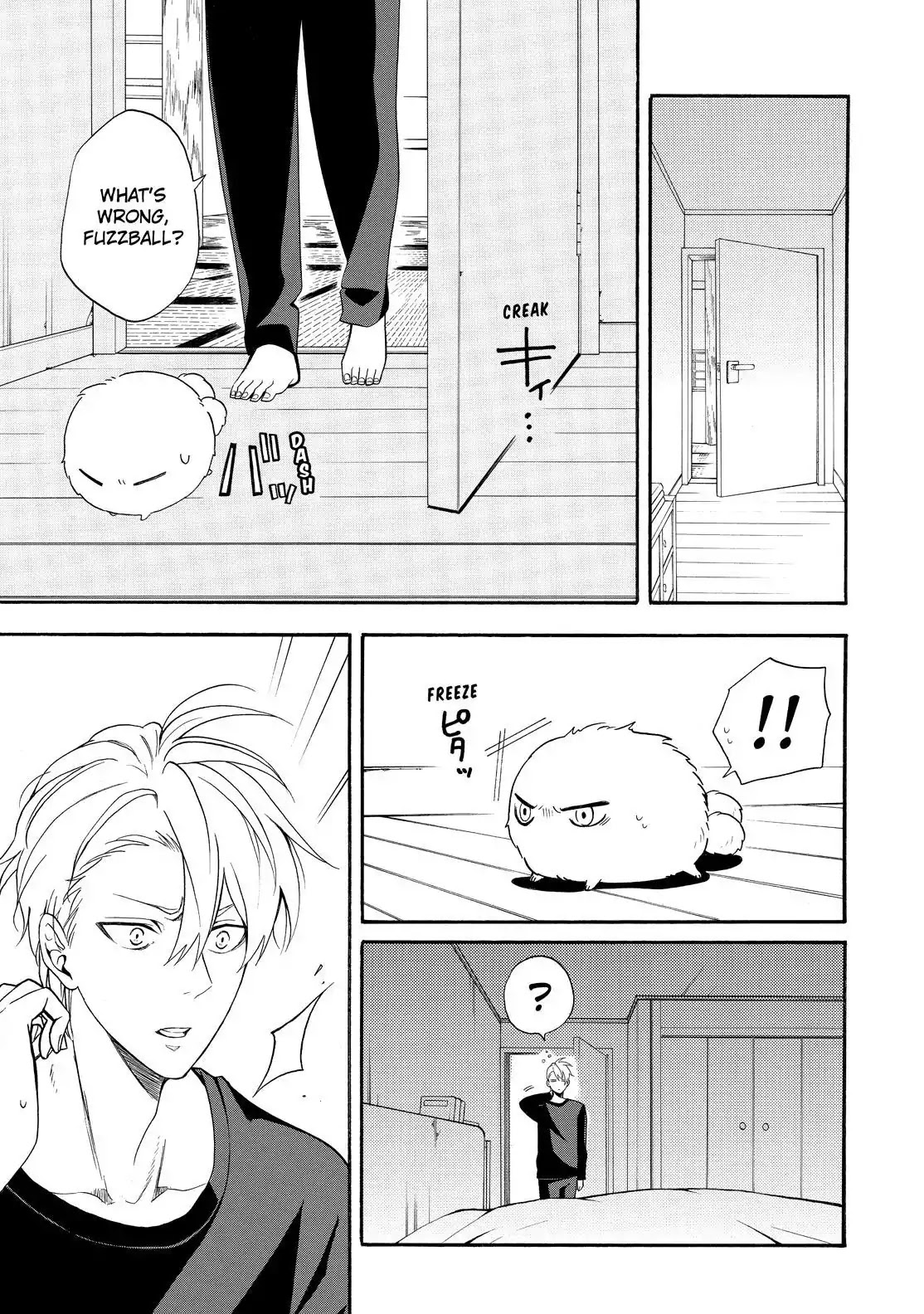 Fukigen na Mononokean Chapter 58 page 28 - Chapter 58