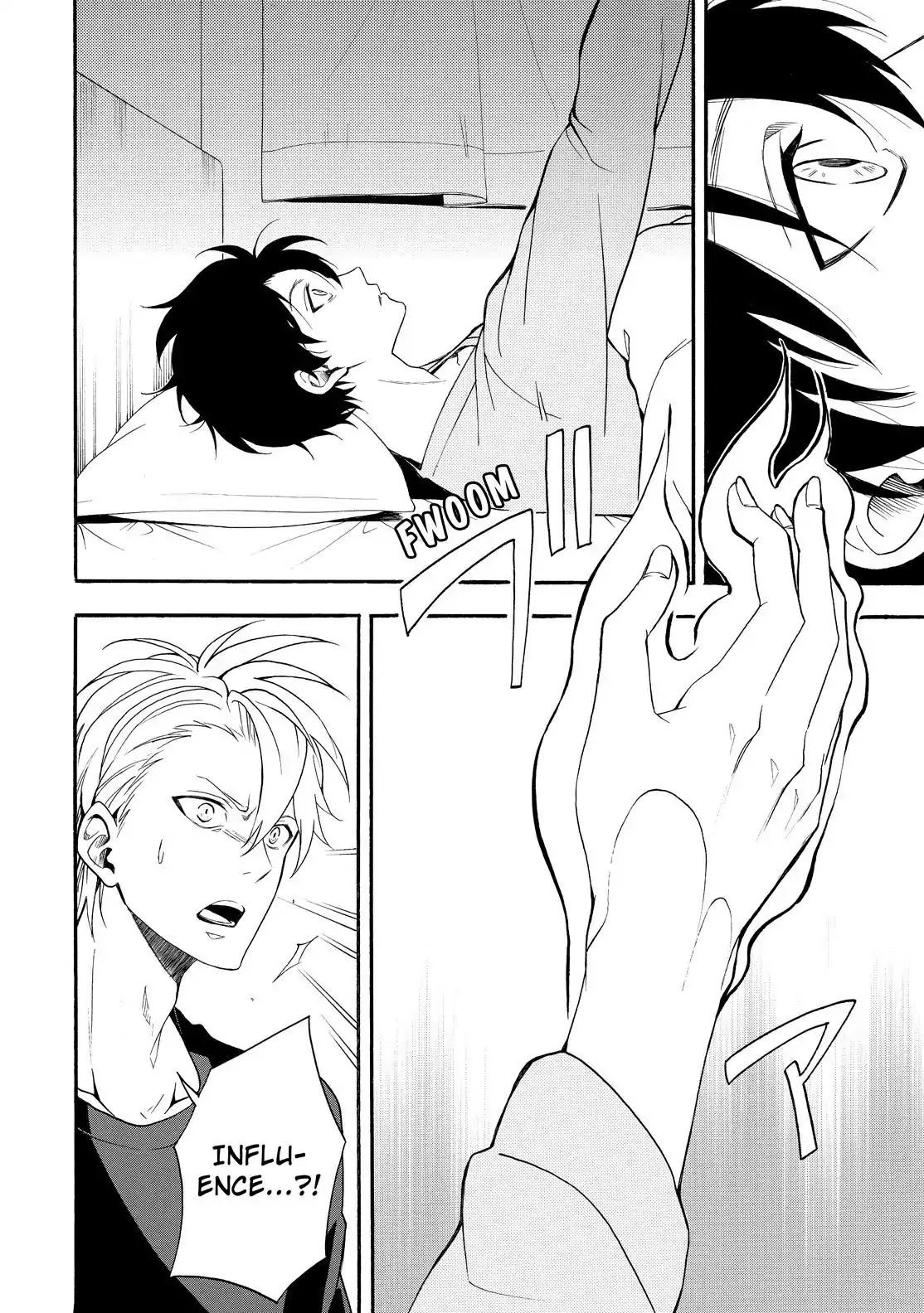 Fukigen na Mononokean Chapter 58 page 29 - Chapter 58