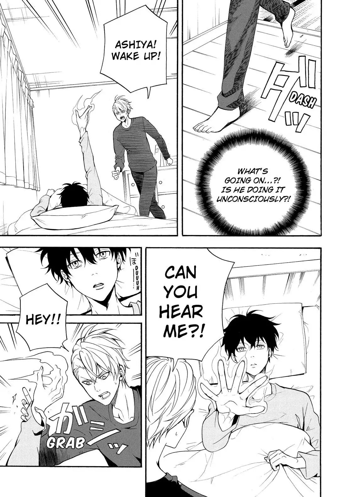 Fukigen na Mononokean Chapter 58 page 30 - Chapter 58