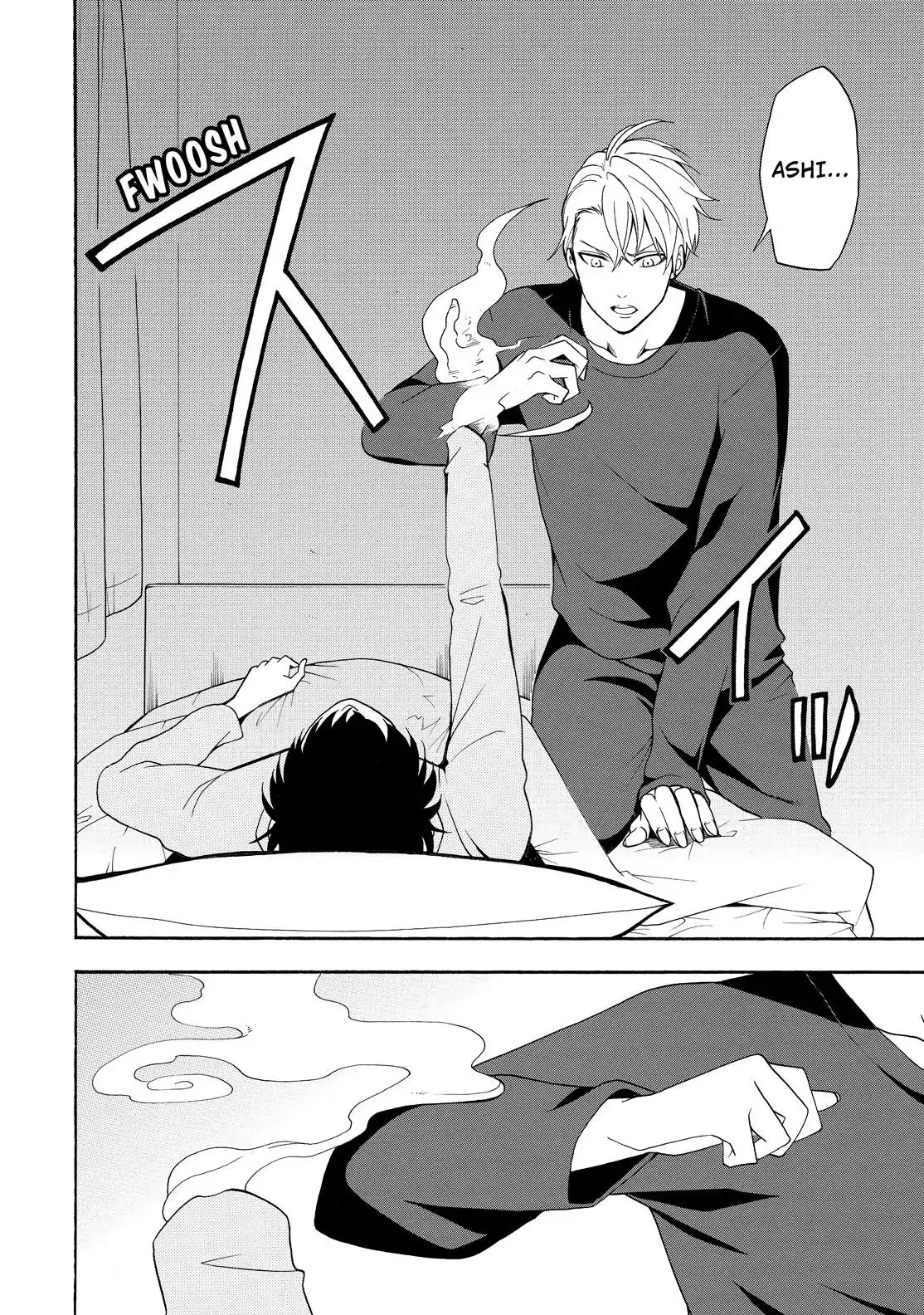 Fukigen na Mononokean Chapter 58 page 31 - Chapter 58