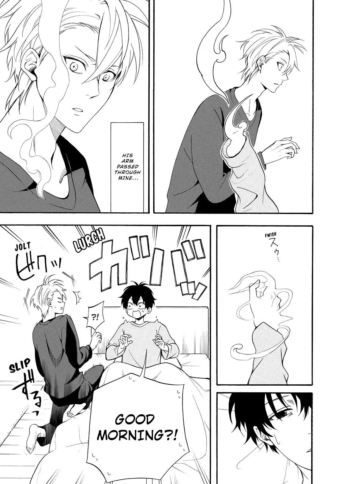 Fukigen na Mononokean Chapter 58 page 32 - Chapter 58