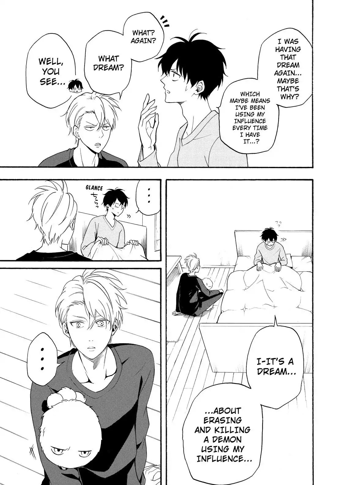 Fukigen na Mononokean Chapter 58 page 34 - Chapter 58