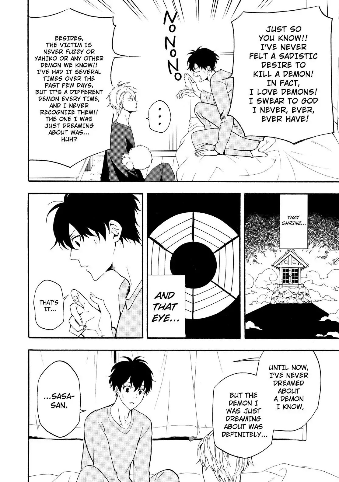 Fukigen na Mononokean Chapter 58 page 35 - Chapter 58