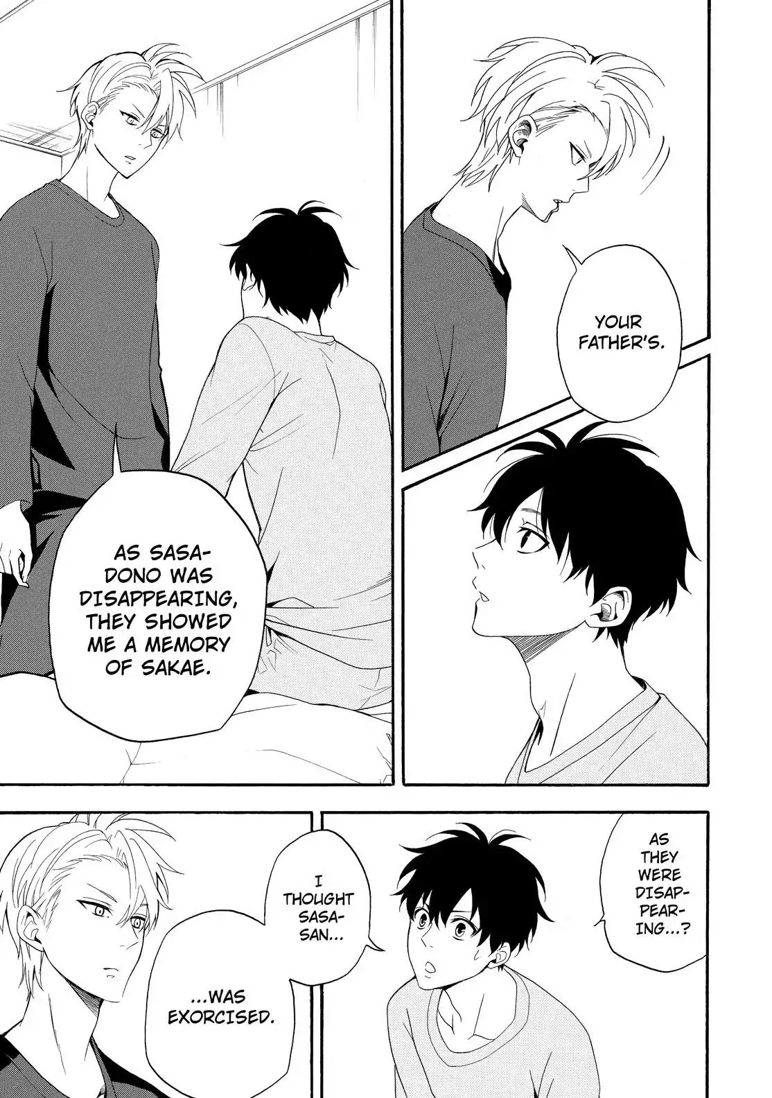 Fukigen na Mononokean Chapter 58 page 38 - Chapter 58