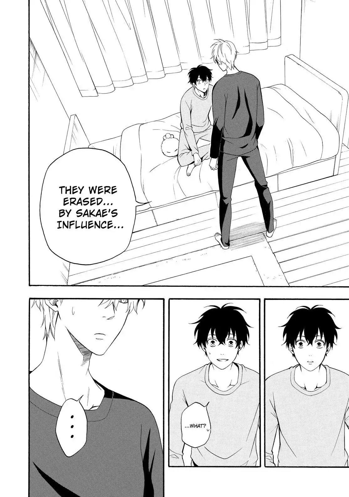 Fukigen na Mononokean Chapter 58 page 39 - Chapter 58