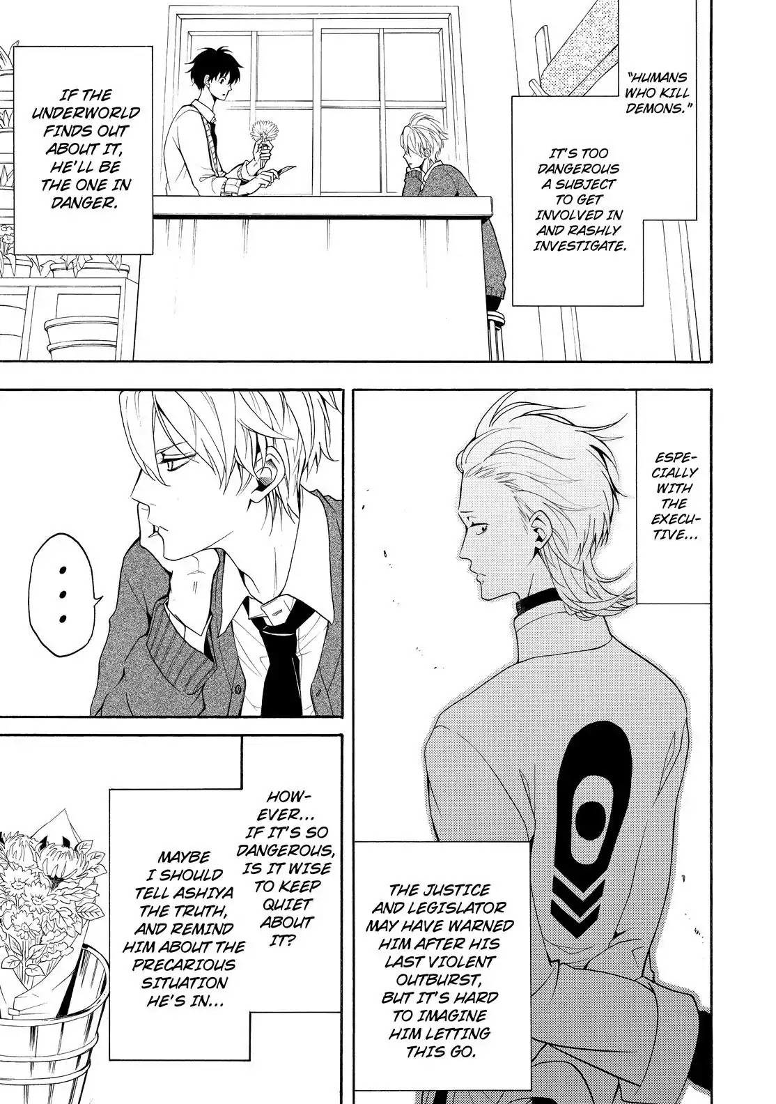 Fukigen na Mononokean Chapter 58 page 4 - Chapter 58