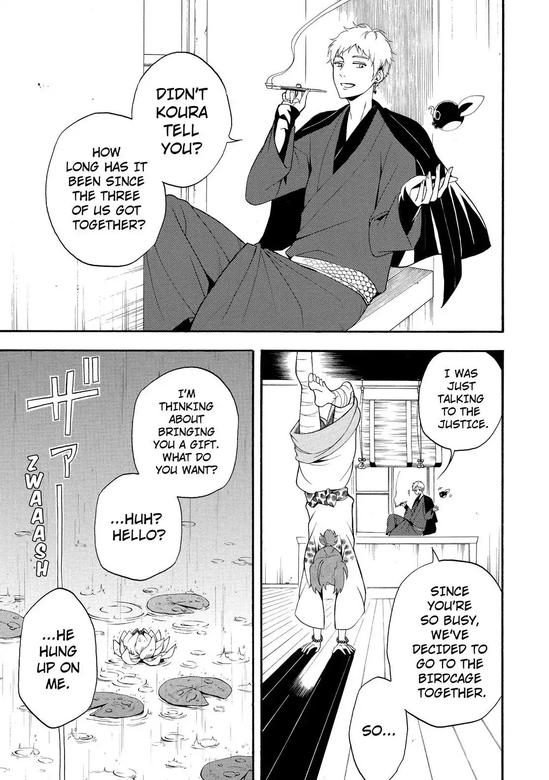 Fukigen na Mononokean Chapter 58 page 42 - Chapter 58