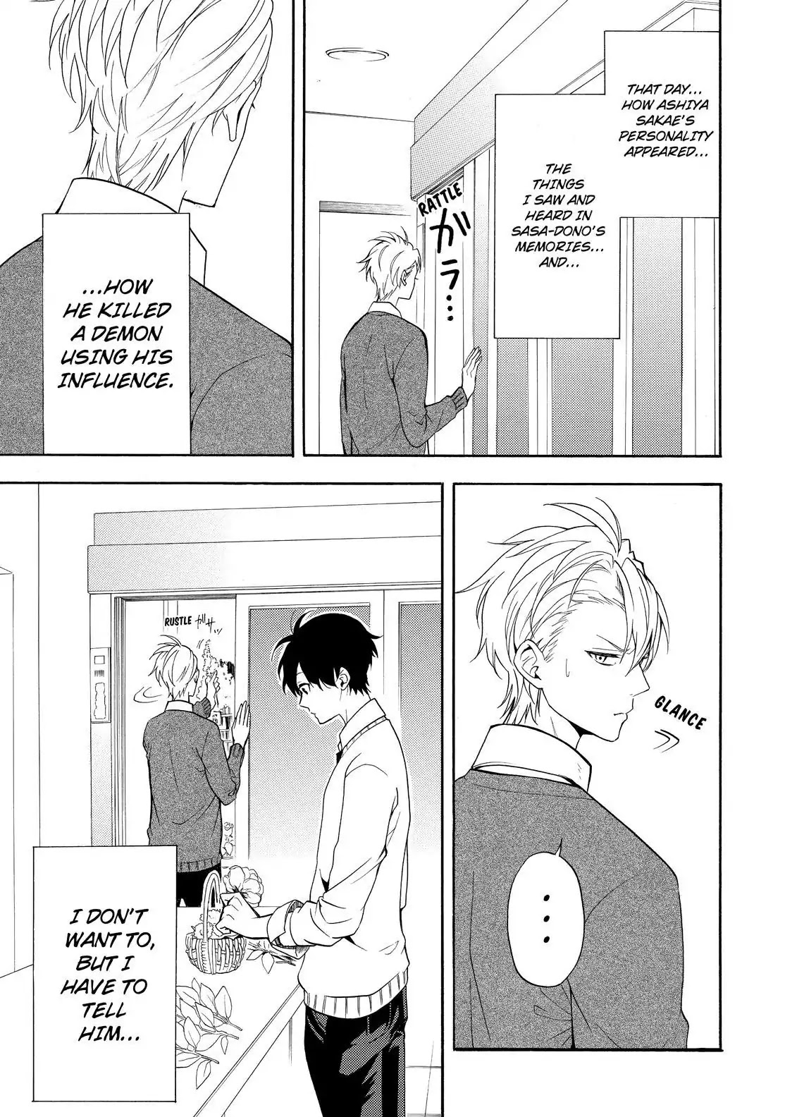 Fukigen na Mononokean Chapter 58 page 8 - Chapter 58