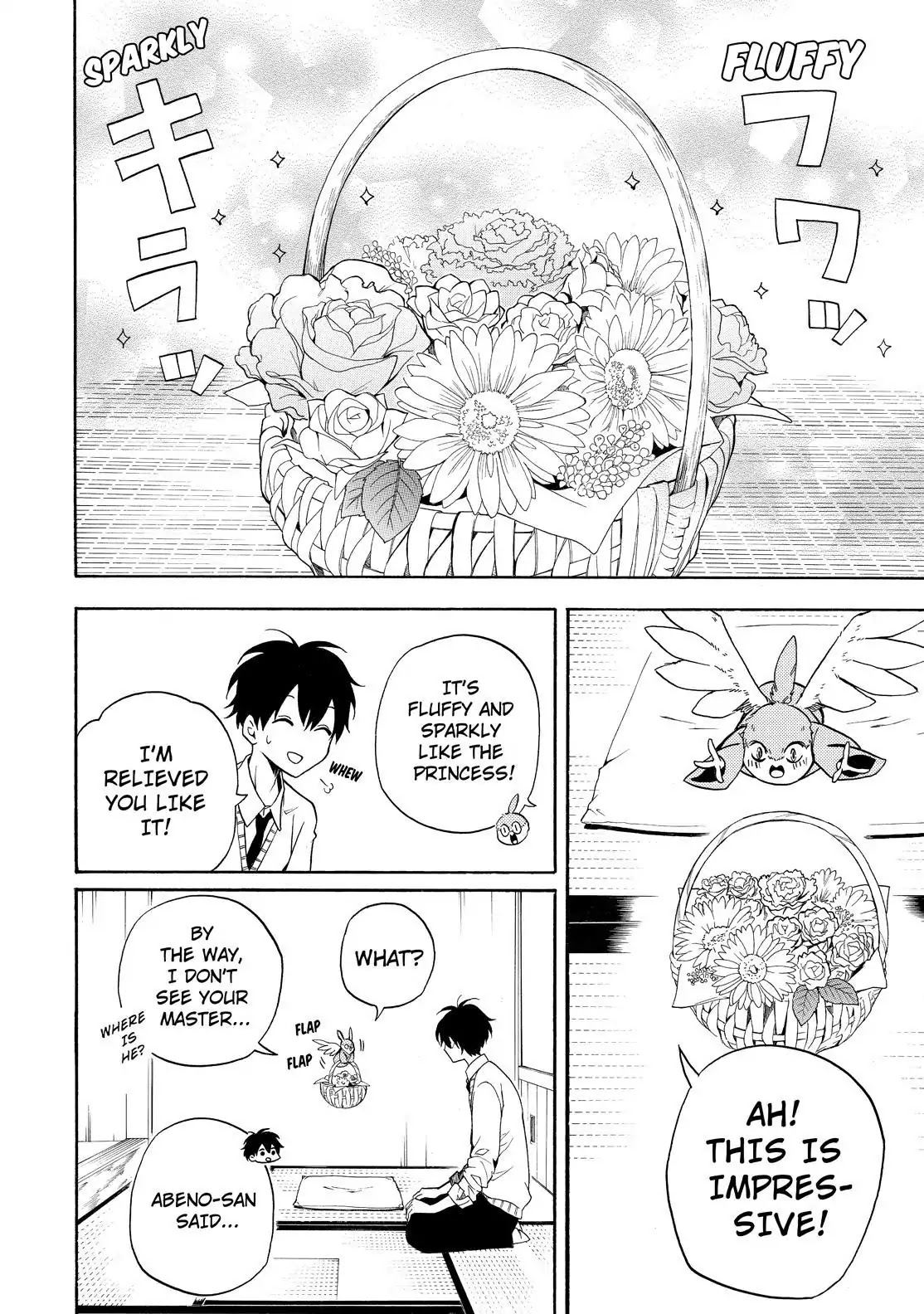 Fukigen na Mononokean Chapter 58 page 9 - Chapter 58