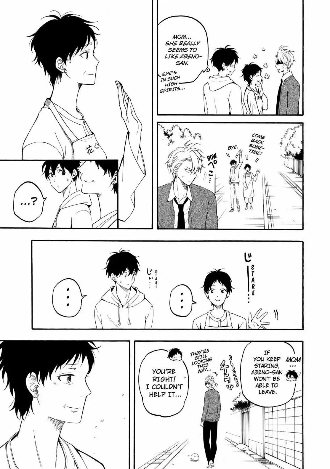 Fukigen na Mononokean Chapter 59 page 12 - Chapter 59