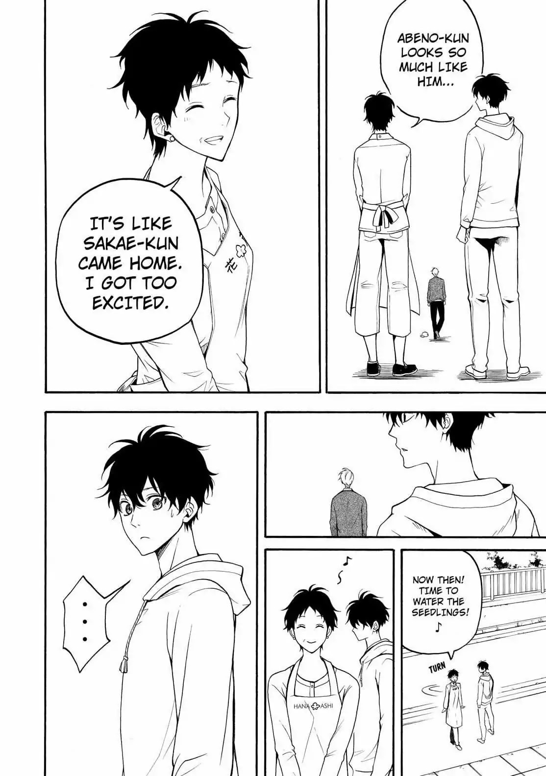 Fukigen na Mononokean Chapter 59 page 13 - Chapter 59