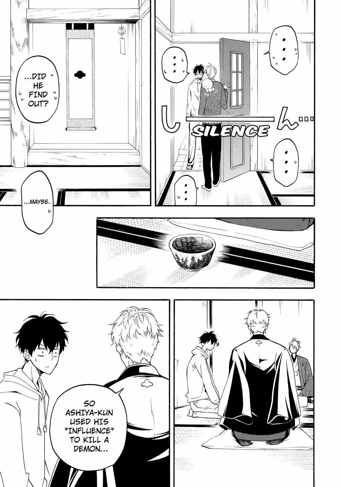 Fukigen na Mononokean Chapter 59 page 16 - Chapter 59