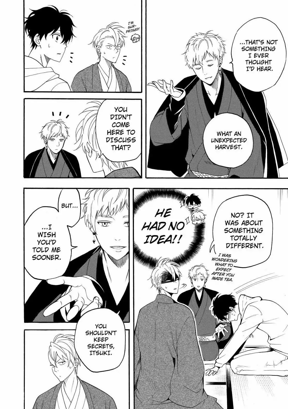 Fukigen na Mononokean Chapter 59 page 17 - Chapter 59